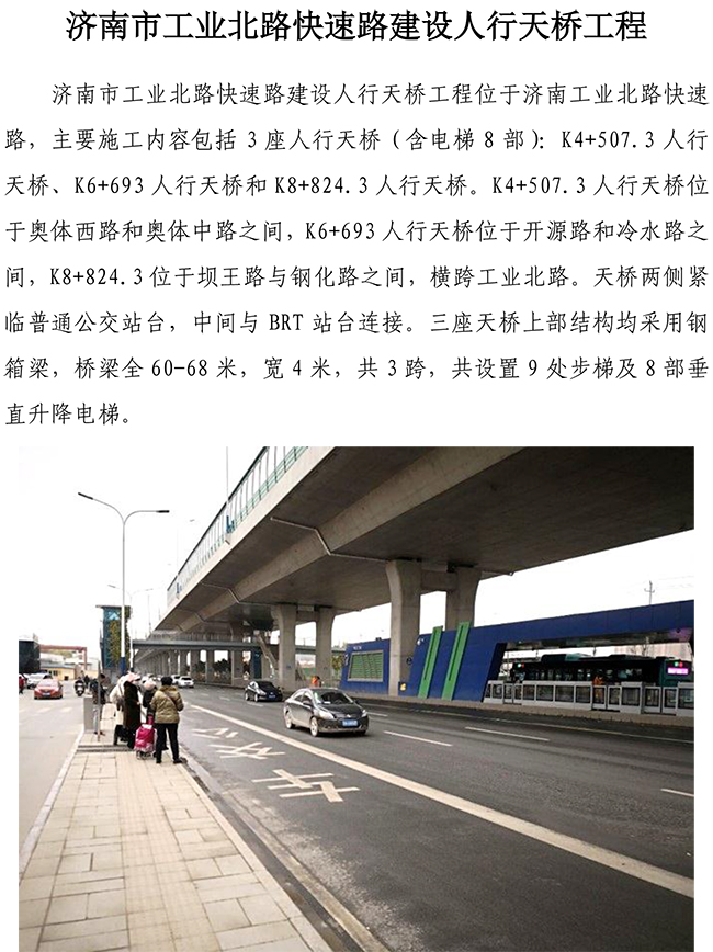 3133cc拉斯维加斯·(中国游)官方网站