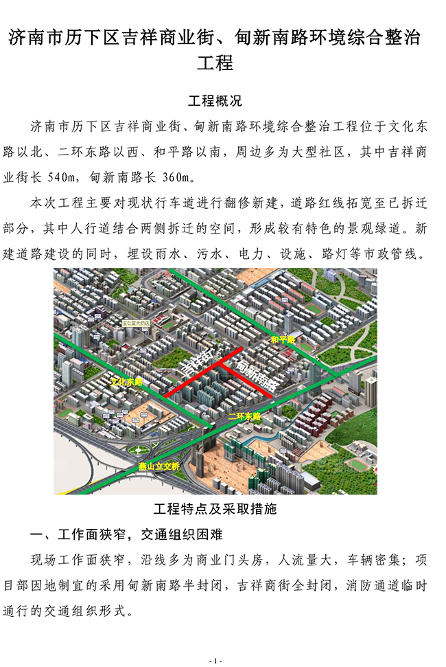 3133cc拉斯维加斯·(中国游)官方网站