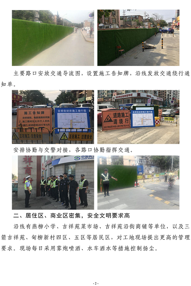 3133cc拉斯维加斯·(中国游)官方网站