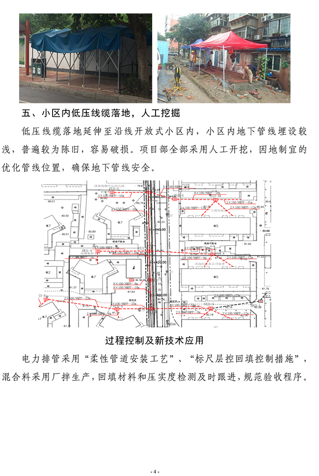 3133cc拉斯维加斯·(中国游)官方网站