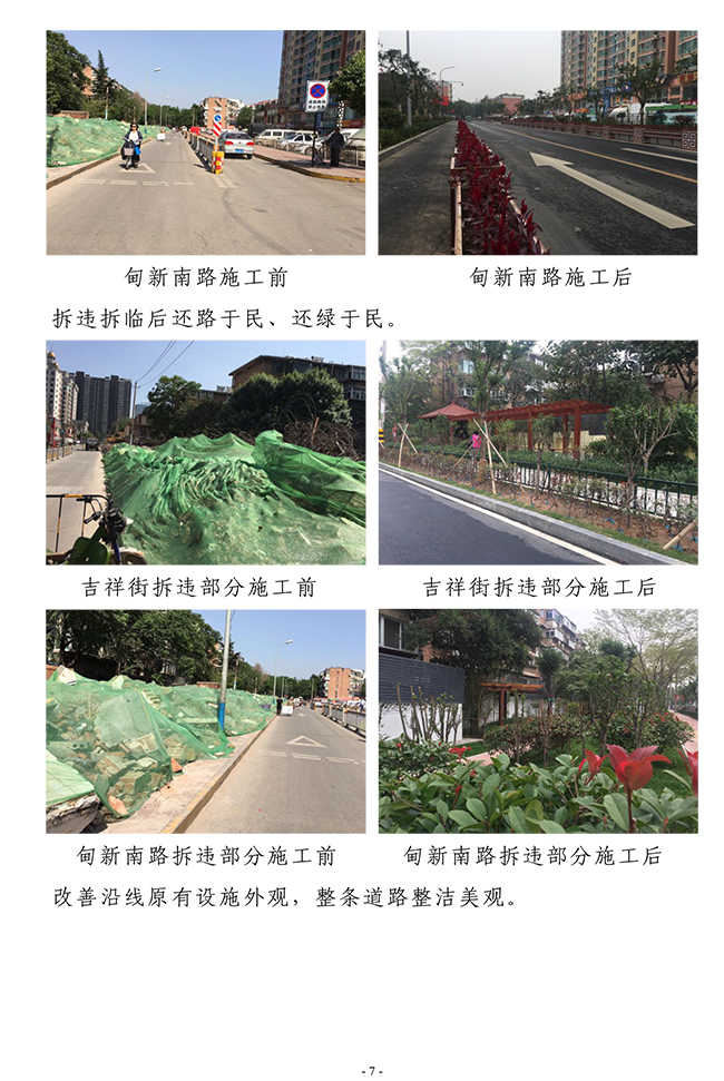 3133cc拉斯维加斯·(中国游)官方网站