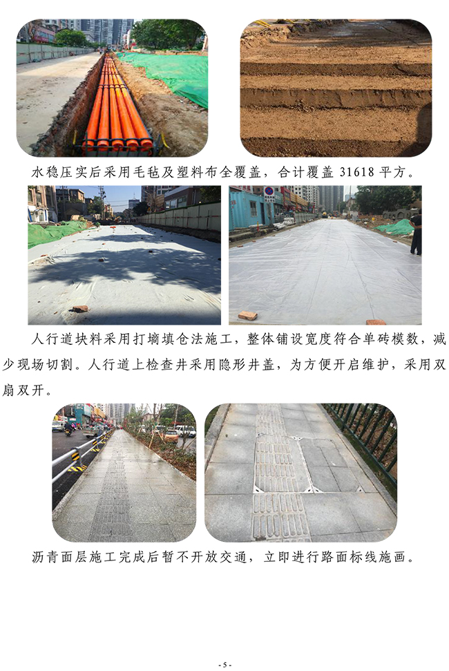 3133cc拉斯维加斯·(中国游)官方网站