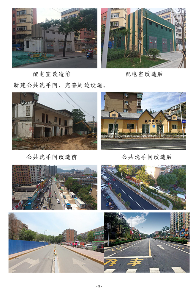 3133cc拉斯维加斯·(中国游)官方网站