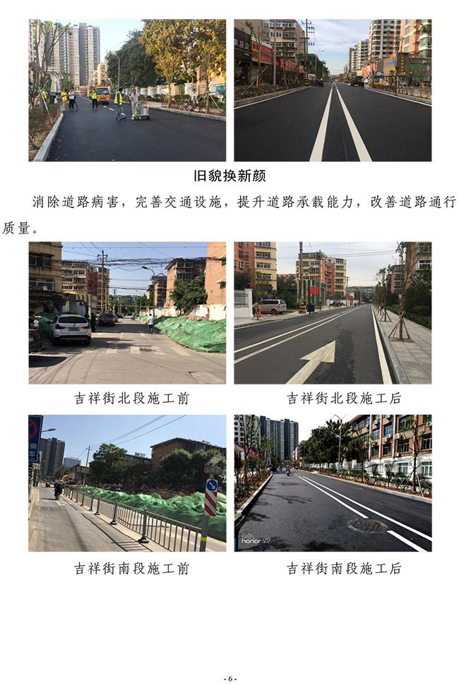 3133cc拉斯维加斯·(中国游)官方网站