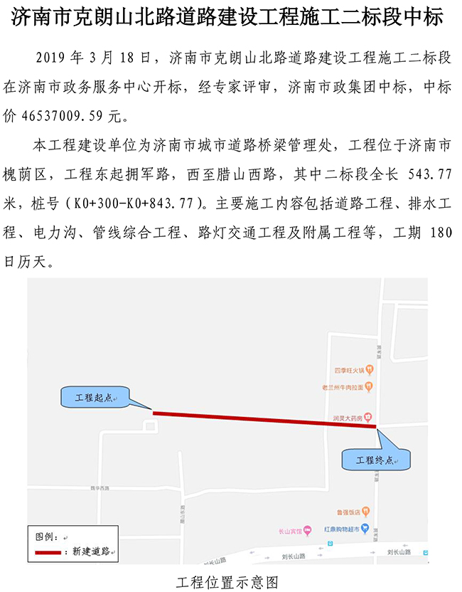 3133cc拉斯维加斯·(中国游)官方网站