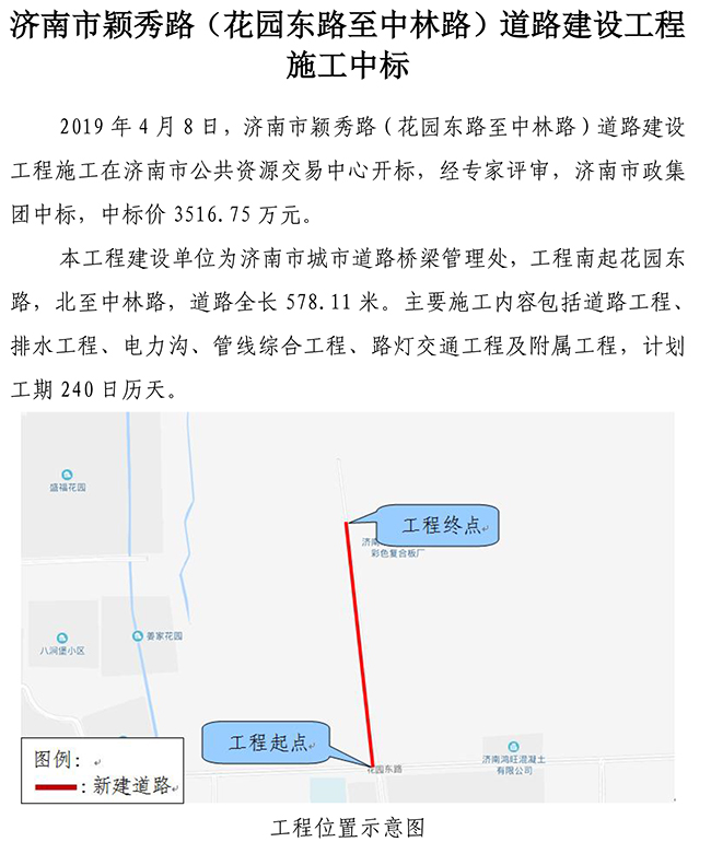 3133cc拉斯维加斯·(中国游)官方网站