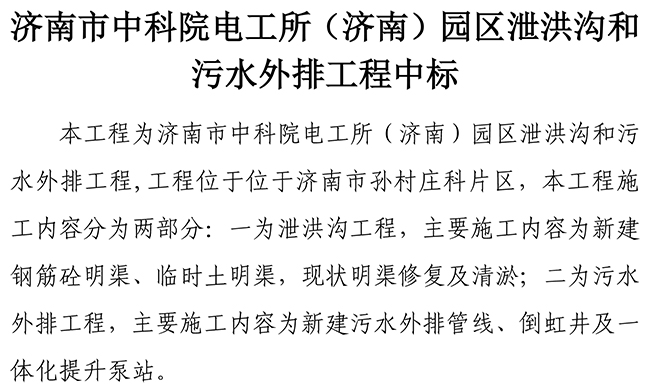 3133cc拉斯维加斯·(中国游)官方网站