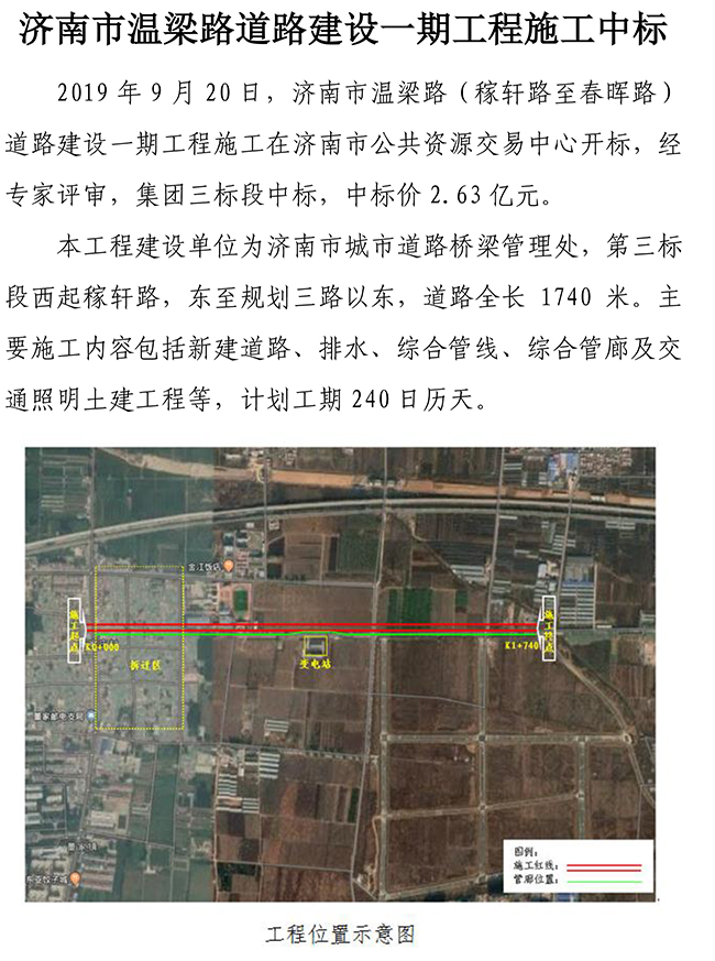 3133cc拉斯维加斯·(中国游)官方网站