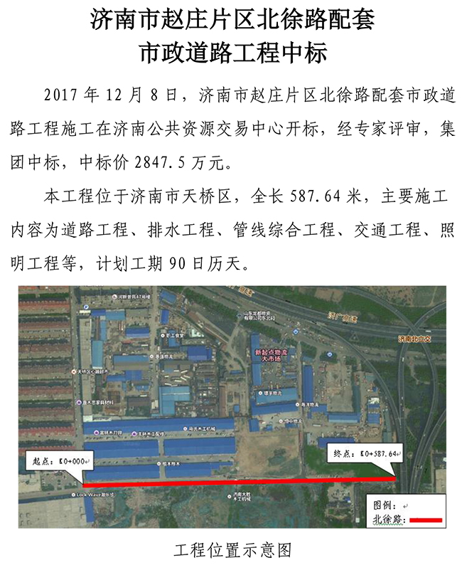 3133cc拉斯维加斯·(中国游)官方网站